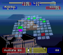 BS Cu-On-Pa SFC (Japan) In game screenshot
